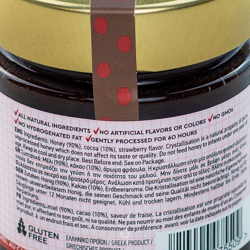 Мёд-крем Vasilissa с какао и клубникой 300г с/б