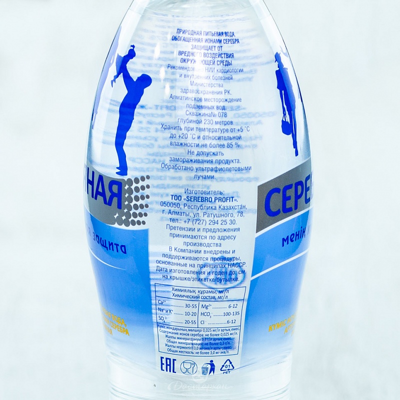 Вода Серебряная питьевая столов б/газа п/б 1,5л