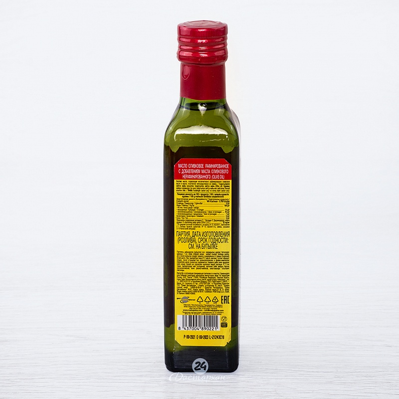 Масло оливк Makarena Puro 100% 0,25л с/б