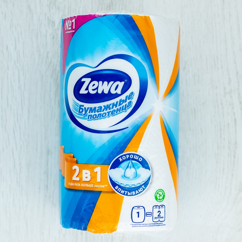Полотенца бумажные Zewa 2 в 1 2-слойные 1рул