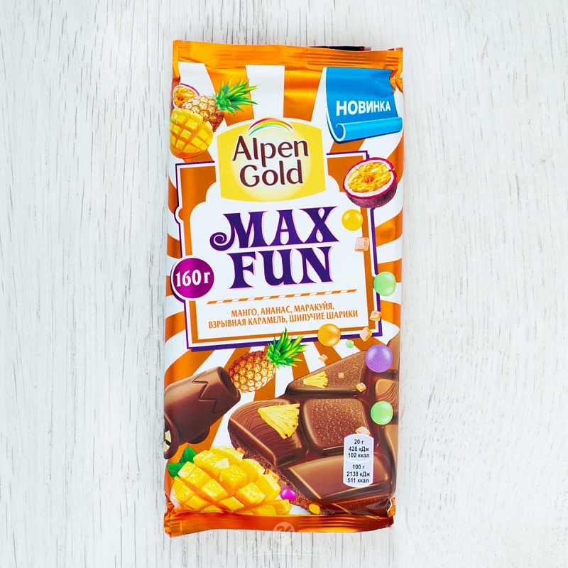 Шоколад Alpen Gold МаксФан молочный Тропик микс 160г