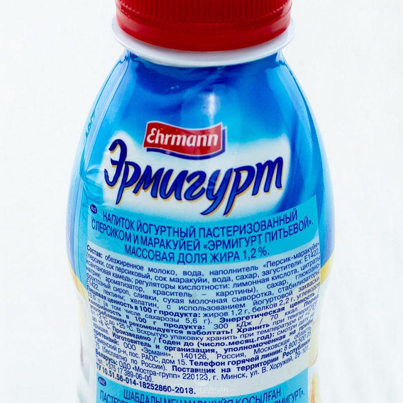 Йогурт питьевой Ehrmann Эрмигурт персик-маракуйя 1,2% 420г