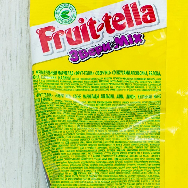 Мармелад Fruit-tella Звери микс 150г 