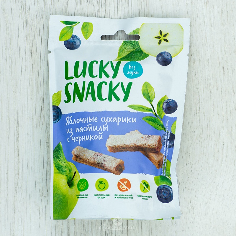 Снеки фруктовые Lucky Snacky яблочные сухарики с черникой 25г м/у