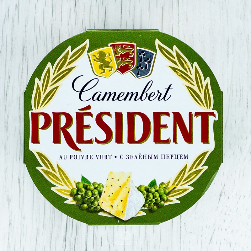 Сыр мягкий President Camеmbert с зеленым перцем 125г 45%