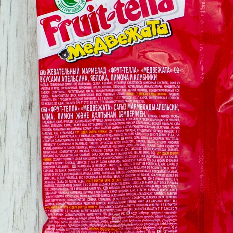 Мармелад Fruit-tella медвежата с нат.соком 70г 