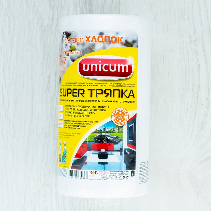 Салфетка Unicum Супер в рулоне 70+7листов 30х24 см