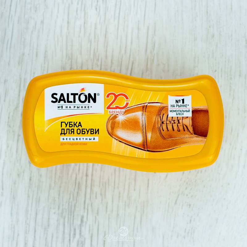 Губка для обуви Salton для гладкой кожи, бесцветная, волнистая  