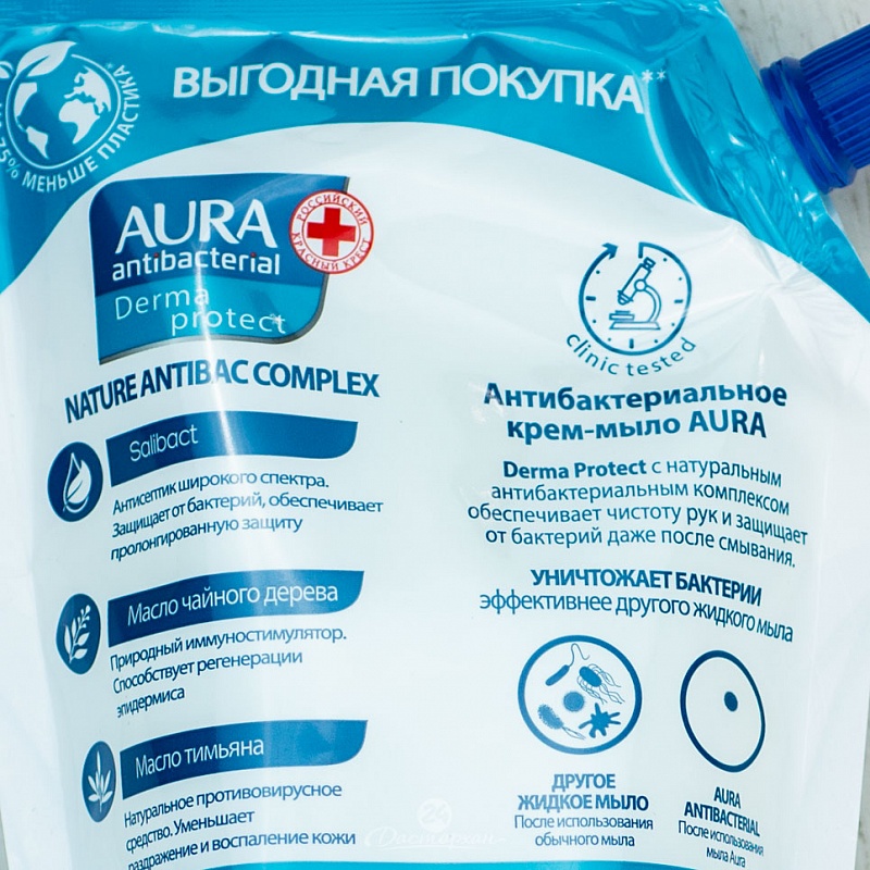 Крем-мыло Aura антибактериальное Derma Protect 500мл дой-пак 