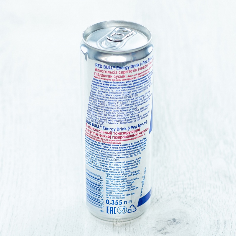 Напиток энергетический Red Bull с газом ж/б 0,355л