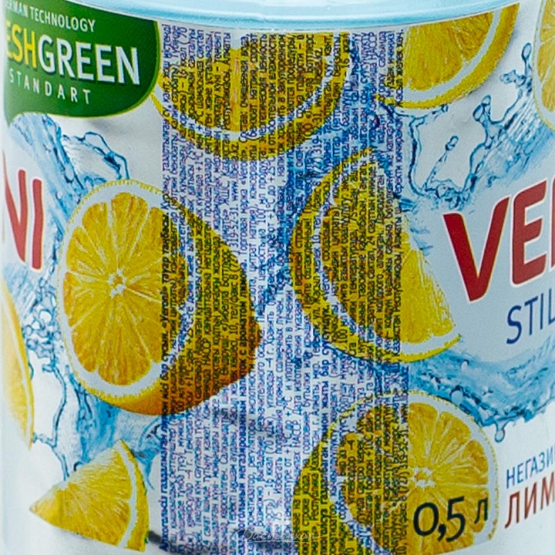 Вода Veroni Лимон питьевая столов с газом п/б 0,5л