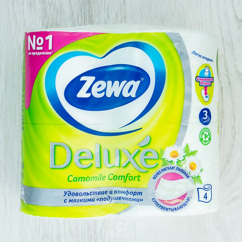 Бумага туалетная Zewa Deluxe camomile 4рул