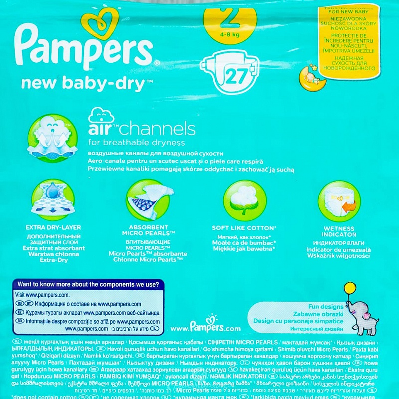 Подгузники Pampers New Baby Mini Стандартная Упаковка 27