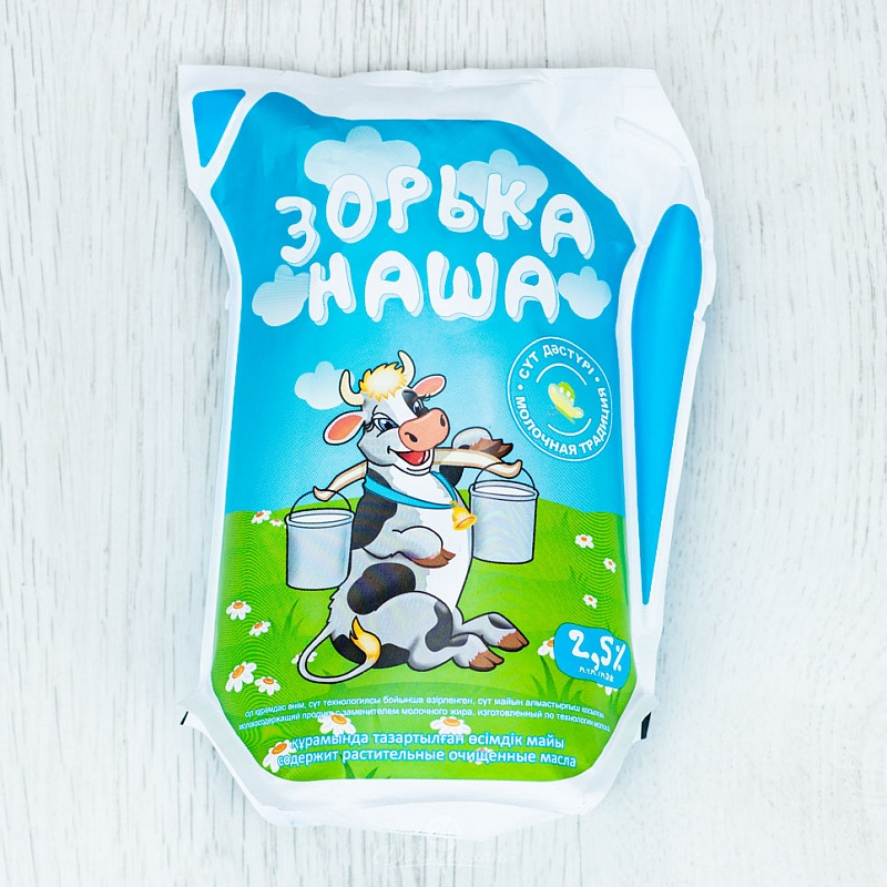 Молоко Зорькин луг 2,5% 0,75л 