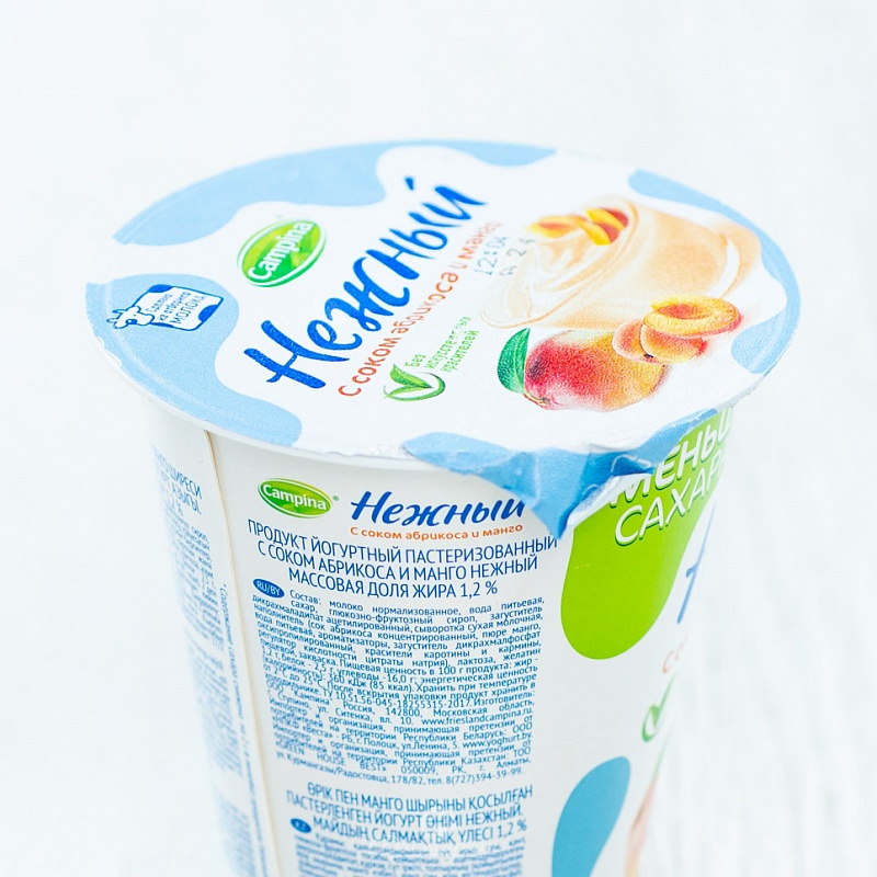 Йогурт Campina Нежный абрикос-манго 1,2% 320г