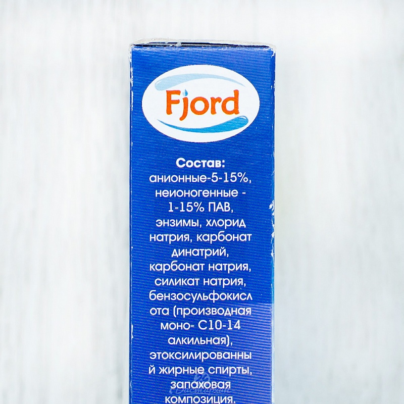 Порошок Fjord универсальный 0,75кг