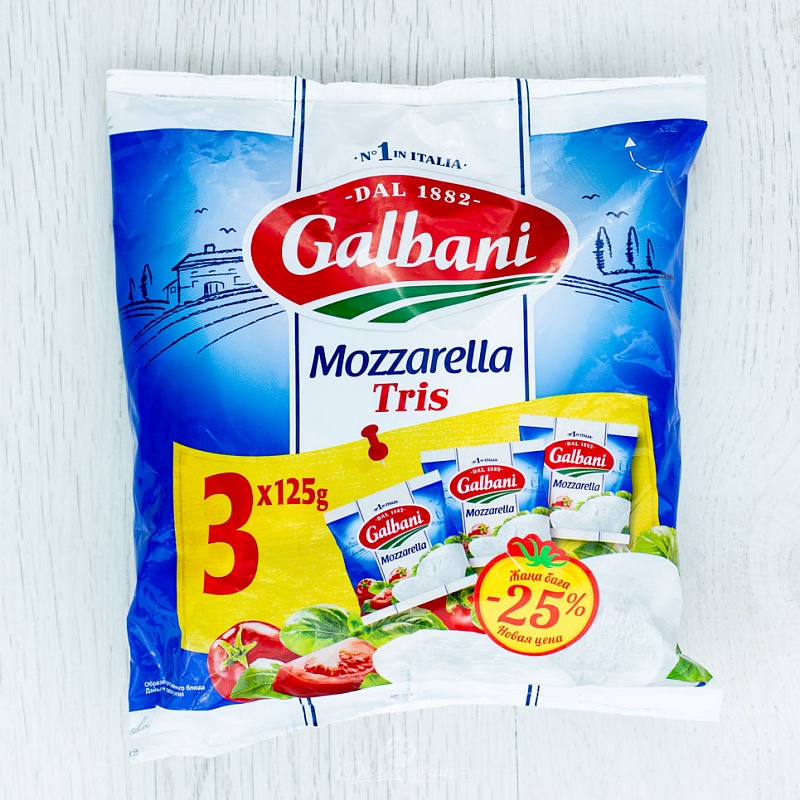 Сыр Моцарелла Galbani Санта Лючия Трио 375г шт