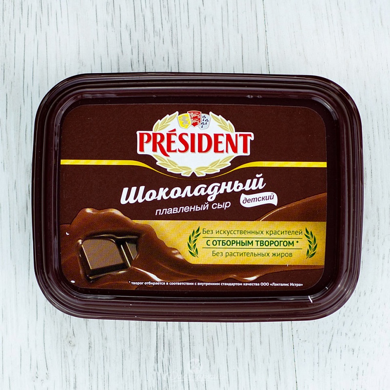 Сыр плавленый President с какао шоколадный 200г