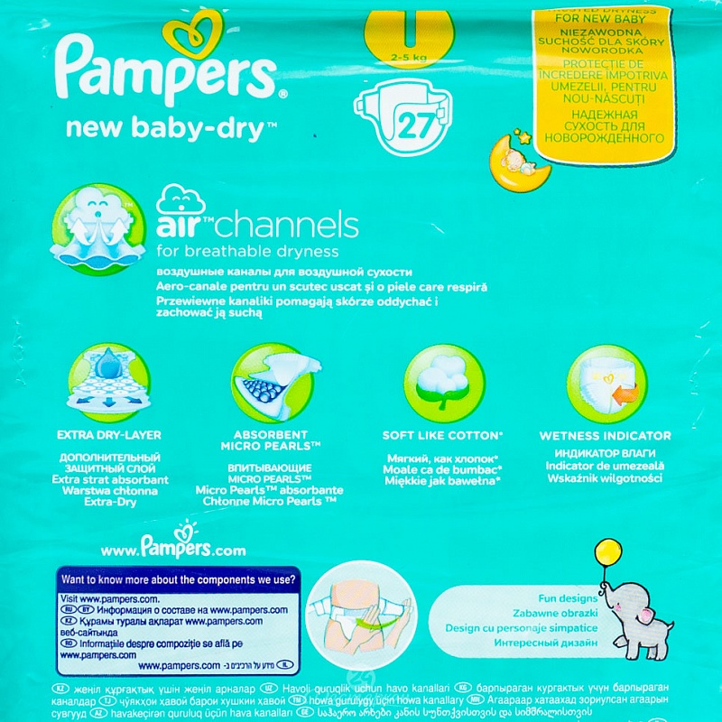 Подгузники Pampers New Baby Newborn Стандартная Упаковка 27
