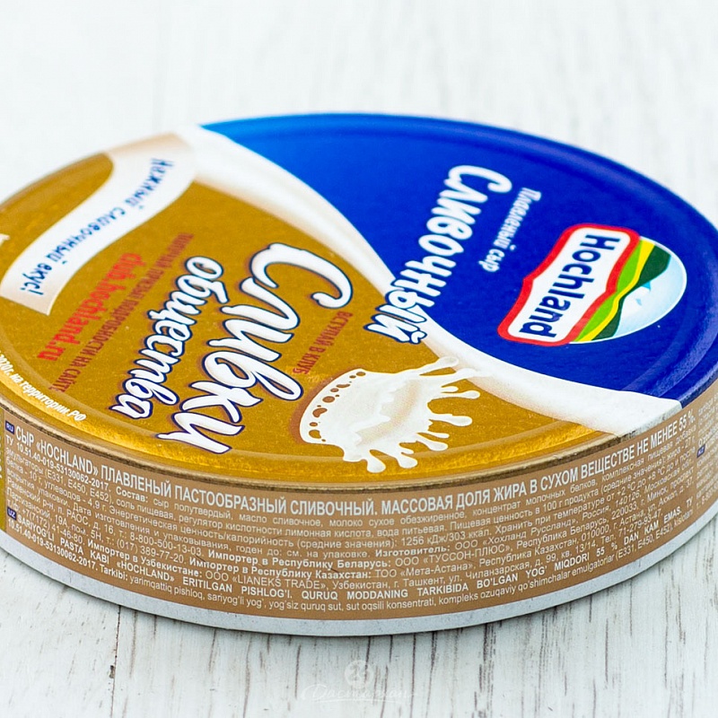 Сыр плавлен Hochland сливочный 60% 140г