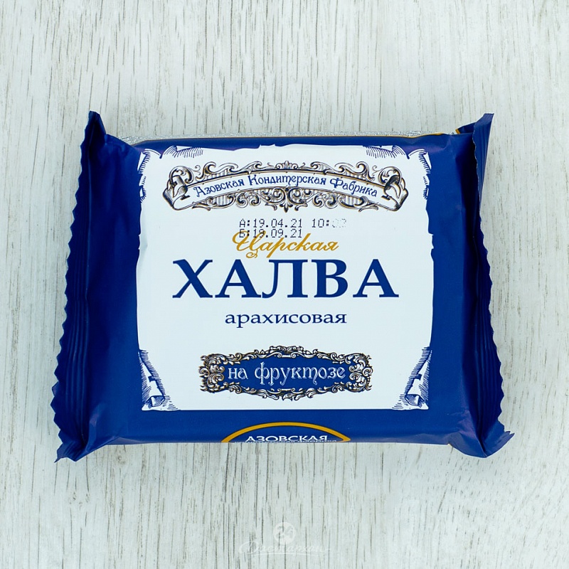 Халва Азовская КФ на фруктозе арахисовая 180 г