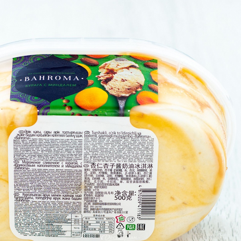 Мороженое Bahroma курага+миндаль 450гр ванна