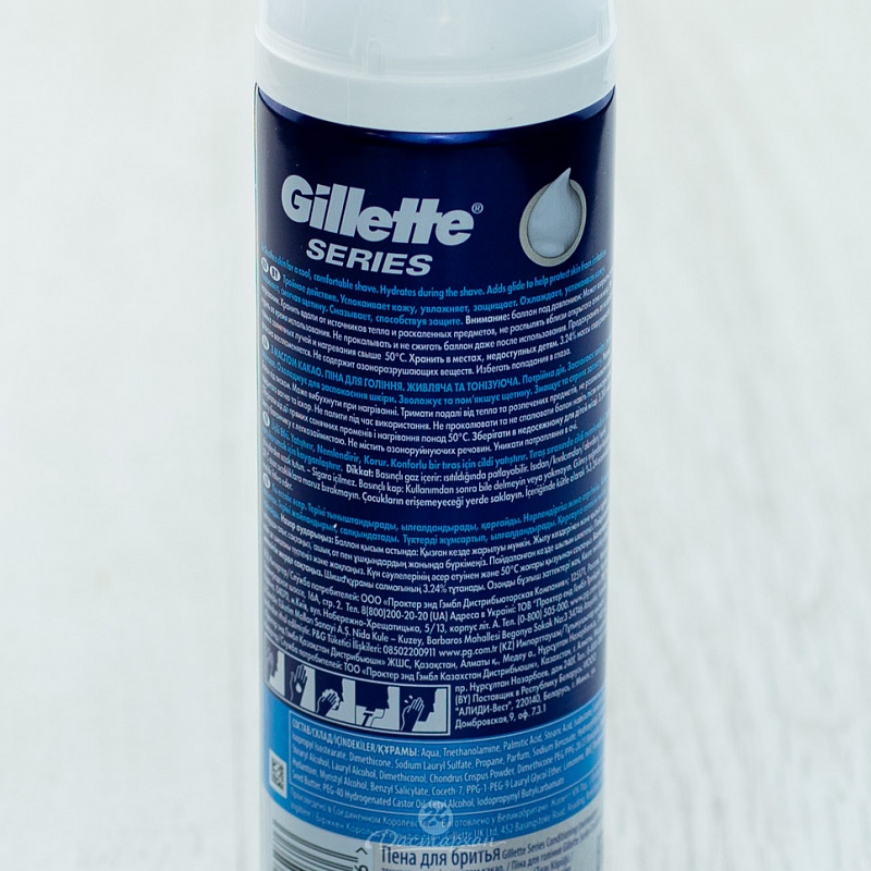 Пена д/бритья Gillette С МАСЛОМ КАКАО д/бритья 250мл 