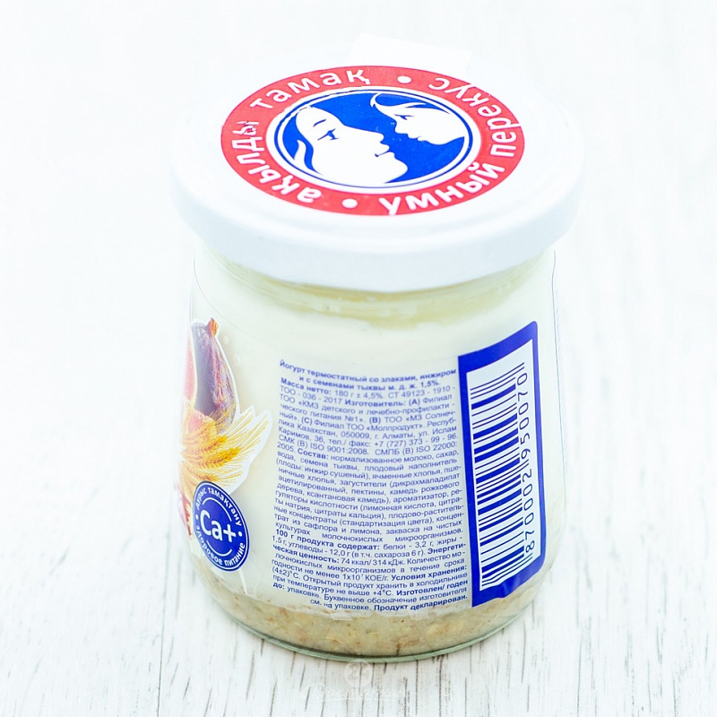 Йогурт термостатный ДЛПП Злаки-инжир+семена тыквы 1,5% 180г с/б