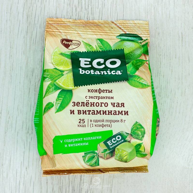 Конфеты Eco-botanica молочн. с экстр.зелен.чая 200г м/у шт.