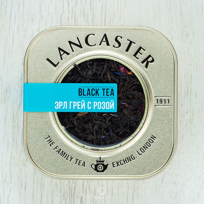 Чай черн Lancaster с бергамотом лист 75г ж/б