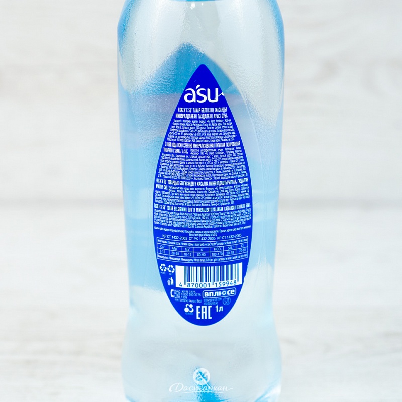 Вода ASU питьевая столовая с газом п/б 1л